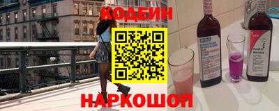 марихуана Коммунар