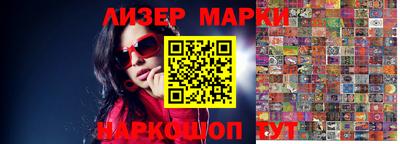 марихуана Коммунар