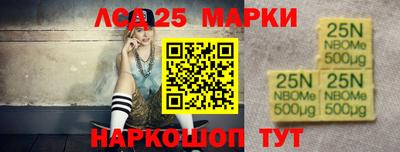 марихуана Коммунар