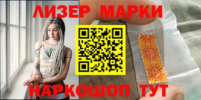 марихуана Коммунар