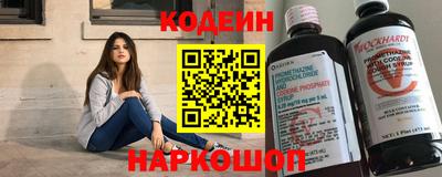 марихуана Коммунар