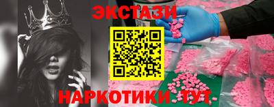 соль ск Комсомольск-на-Амуре