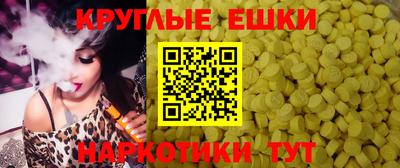 марихуана Коммунар