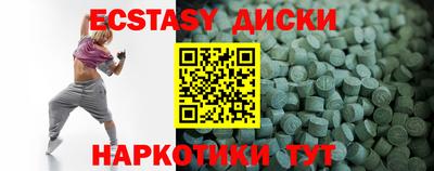наркотики Конаково