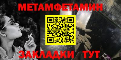 наркотики Конаково