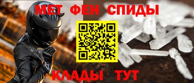 наркотики Конаково