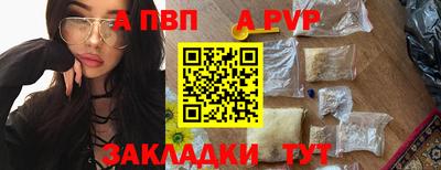 марихуана Коммунар
