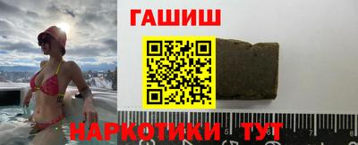 соль ск Комсомольск-на-Амуре