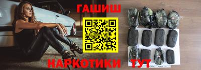 наркотики Конаково