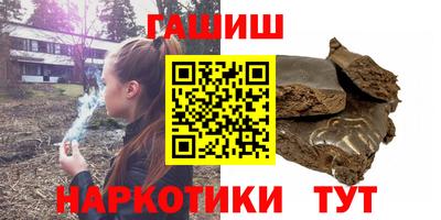 соль ск Комсомольск-на-Амуре