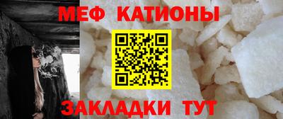 соль ск Комсомольск-на-Амуре