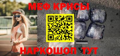 наркотики Конаково